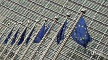 През ноември годишната инфлация в ЕС е била 0,1%, България е отчела спад от 0,9%