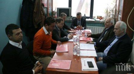 обясни официално литекс