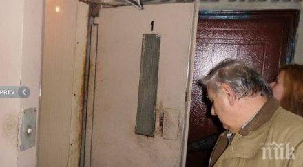 седем асансьора спрени сливен