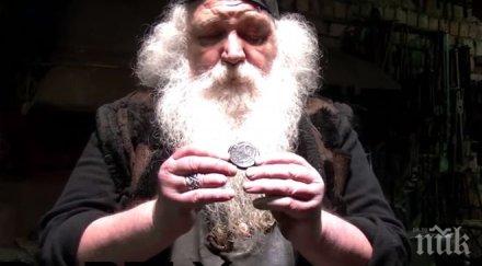 изковаха монета руския президент нарекоха путинка видео