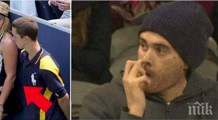 хора хванати време действие тях интернет пространството забрави