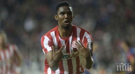 етоо стана играещ треньор анталияспор