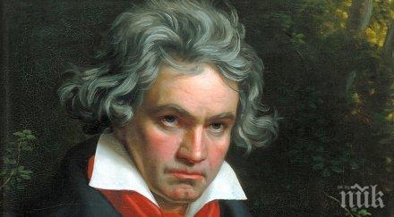 отбелязваме 245 години раждането великия бетховен видео