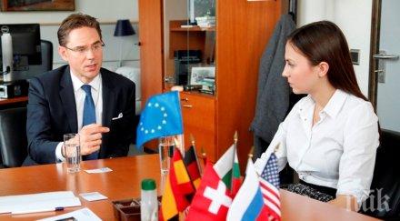 зам председателят българия отличен пример прилагането плана юнкер