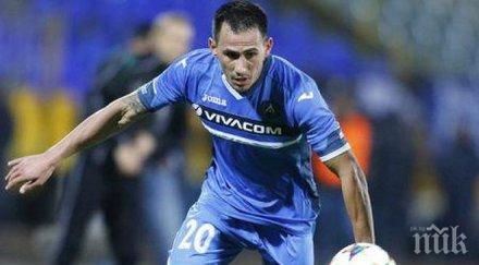 апоел ултиматум живко миланов