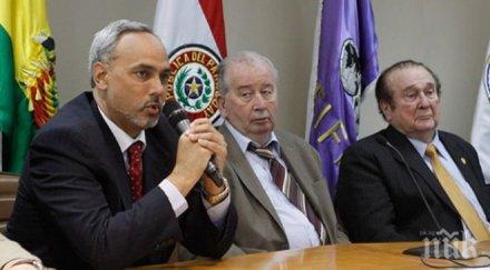 властите перу започнаха разследване шефовете футбола