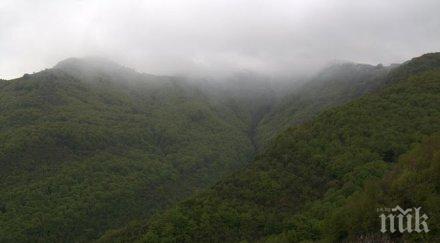 вижте опазите опасностите планината зимата