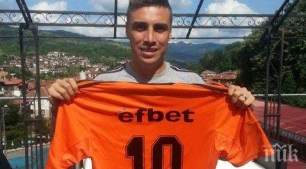 халф литекс премина колумбийския милонариос