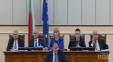 миков конституционните промени съдебната власт зависима