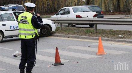 пак ужас пътя кола отнесе годишно пешеходна пътека несебър