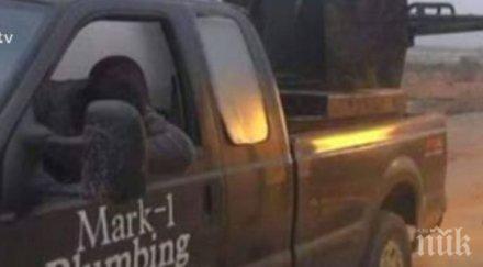 служебна кола американска фирма тунингована картечница появи снимка джихадисти