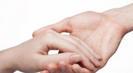 благотворителна изложба помощ децата дома свиван рилски софия