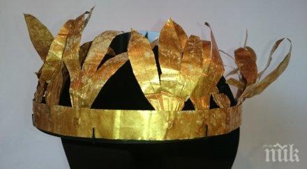 златният тракийски венец ним бил троянската война