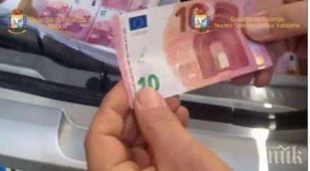 младежи платиха сметка фалшиви евро