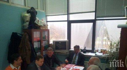 започна сбирката съдбата литекс