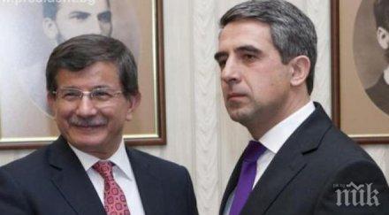 дейли сабах българия нуждае повече всякога турция