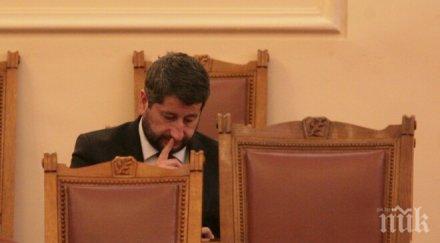 пик търсиш иванов бившият министър рови дълбоко извади