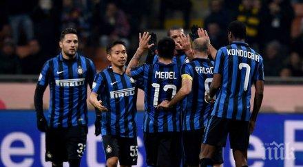 интер четвъртфинал дженоа издъни третодивизионен тим