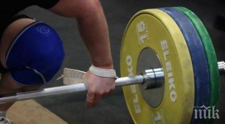 решават бързата процедура българските щанги януари ясно наказанието