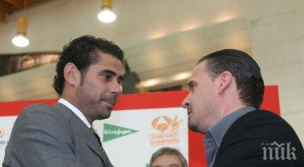 перес набелязал йеро миятович спортен директор реал мадрид