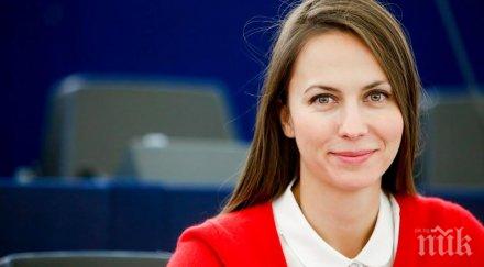 ева паунова еврото остане валутата европейския съюз