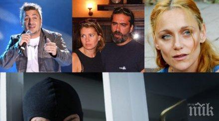 наглеци обират звездите докато спят фолкпевецът коцето рекордьор тараша