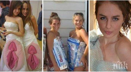 рокли веднага бъдат изгорени чудно били обличани