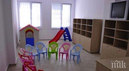 децата градините ядат плодове зеленчуци