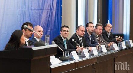 народен съюз съдебната реформа твърде себична политика твърде конкретни полезни действия