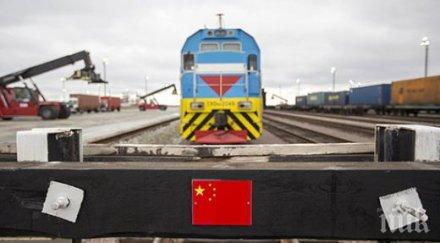 китай пусна нов път коприната заобикаляйки русия
