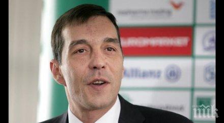 директорът лудогорец ангел петричев пик съм чувал нищо иван иванов