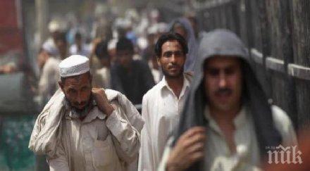 мюсюлманите свикват национална конференция