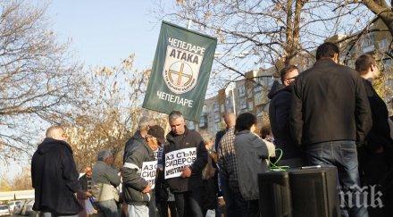 турция коментират протеста атака визитата давутоглу софия