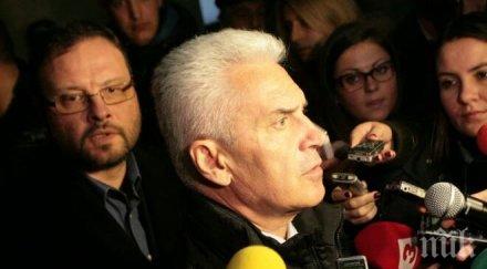 сгс заседава делото волен сидеров инцидента летище варна