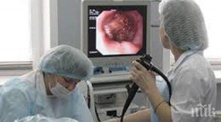 нова видео система получи отделението гастроентерология болница анна софия
