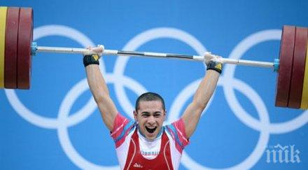 български щангист хванат допинг