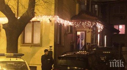 неизвестен извършителят убийството варна