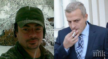 извънредно пик ласкин скочи олигофрена москов пепи гимназията набих чувствам нестабилен спри гледаш пингвин