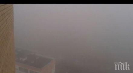 мъгла видимост 500 габрово плевен