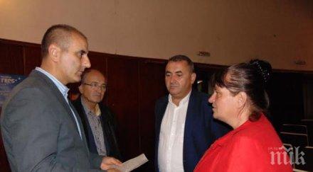 инициатива цветан цветанов герб подпомогна самотна майка бобов дол