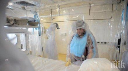 италия проведе обща стачка лекарите