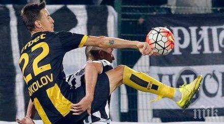 пламен николов напуска ботев пловдив