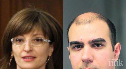 изплуваха скандални факти мъжа захариева благоверният андрей сериозни бизнес отношения кръга капитал