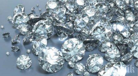 нап русе маркира повече бижута коледни подаръци