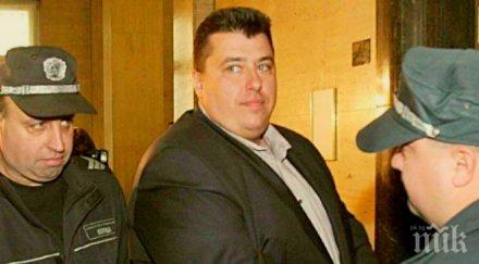 отложиха делото тони мамата