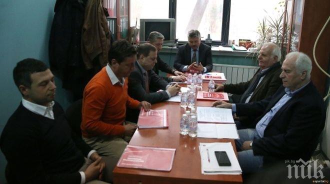 ДК обясни официално за Литекс