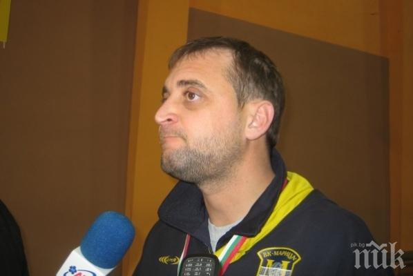 Треньорът на Марица: Видя се, че не сме израснали достатъчно 