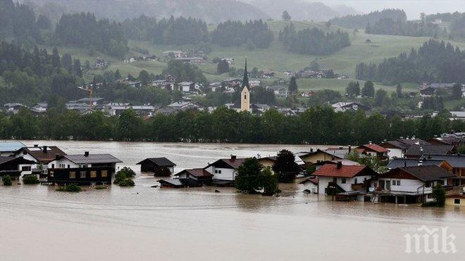 Извънредно положение е обявено в Парагвай поради наводнения