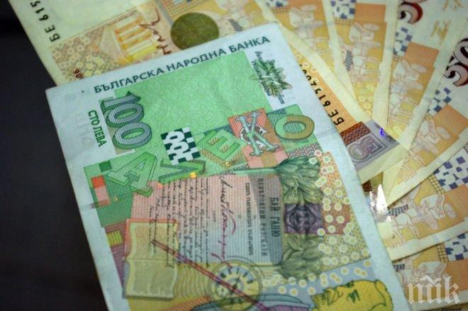 Кои са най-фалшифицираните банкноти у нас