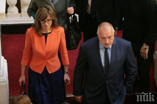 Борисов: Искаме да преформатираме коалиционното споразумение